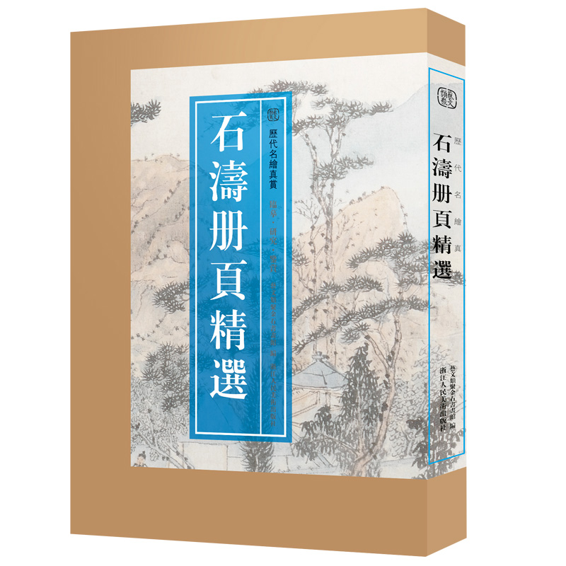 主图-05.jpg
