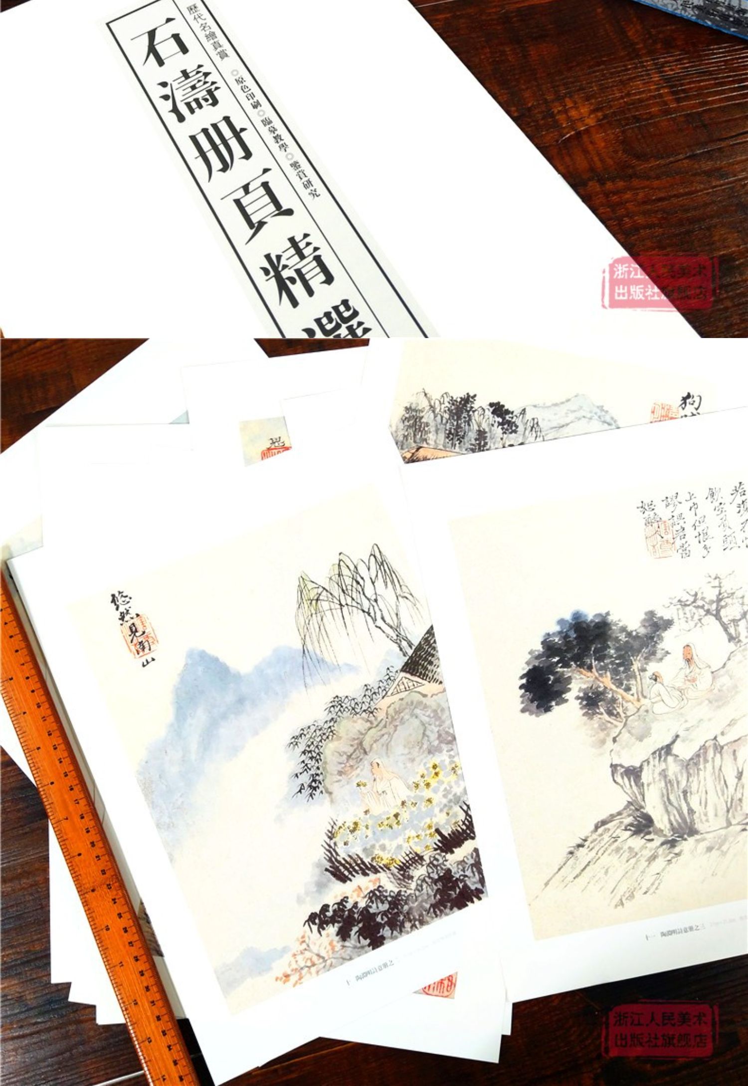 详情-04.jpg
