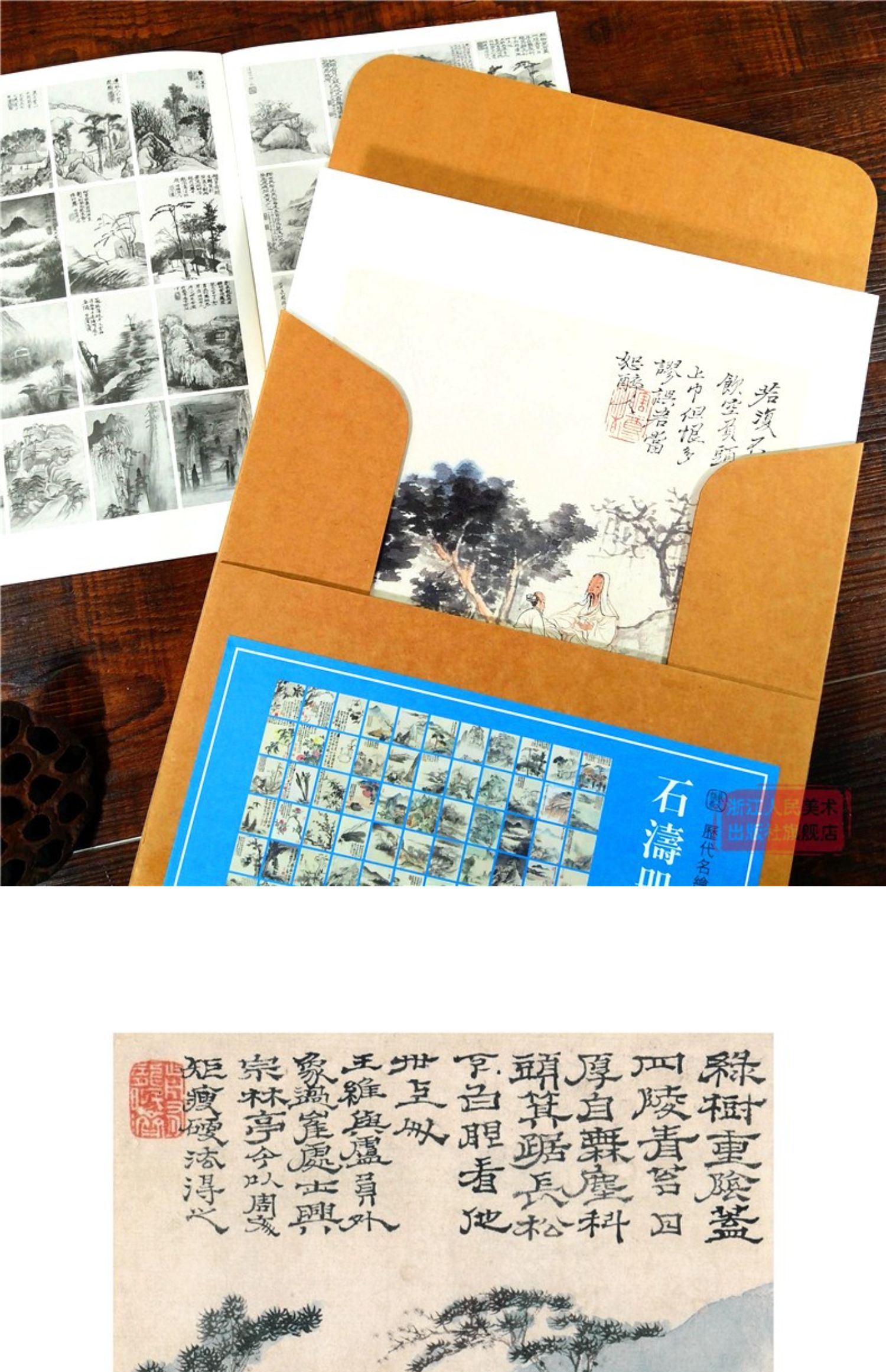 详情-07.jpg