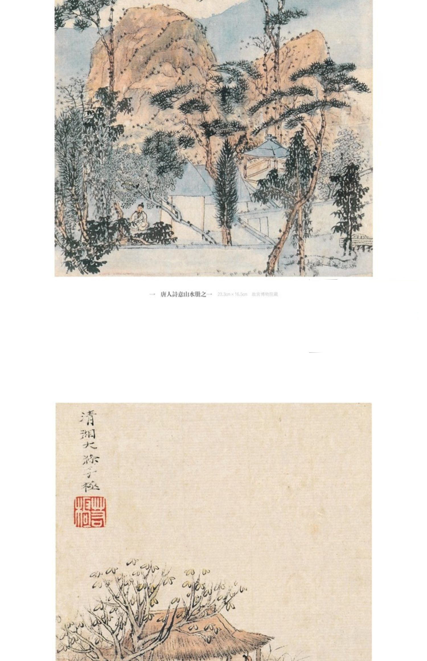 详情-08.jpg