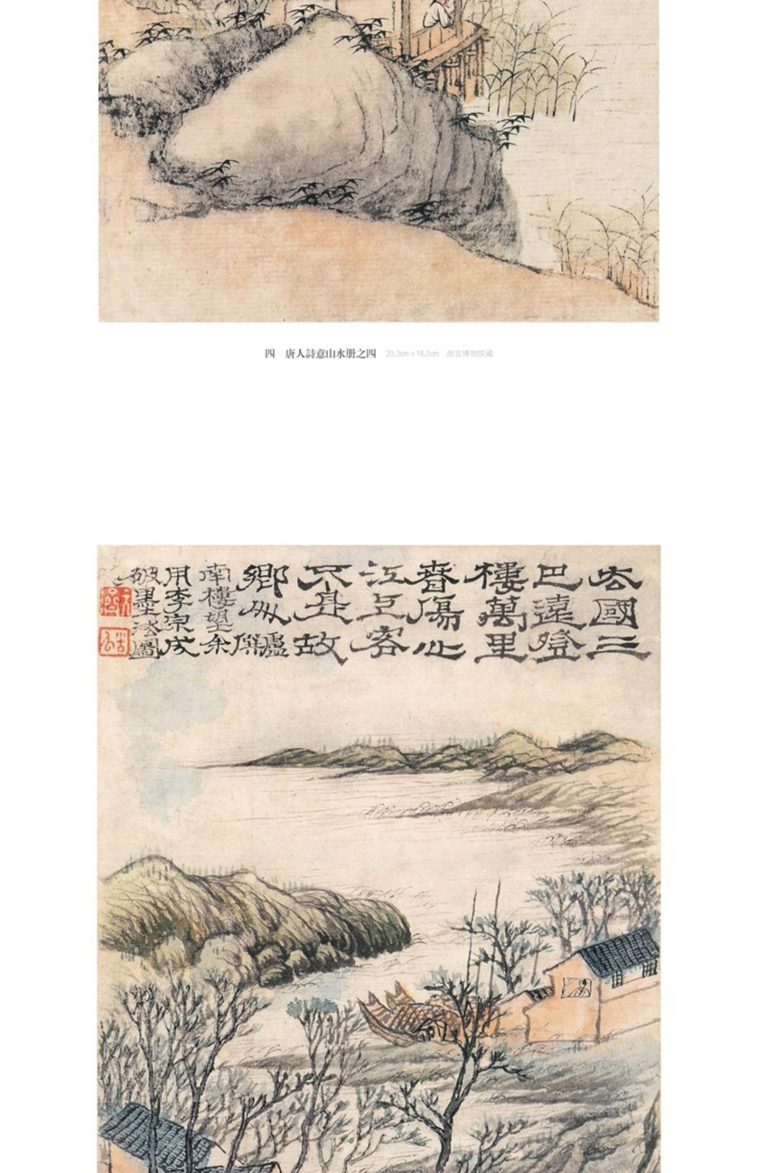 详情-09.jpg