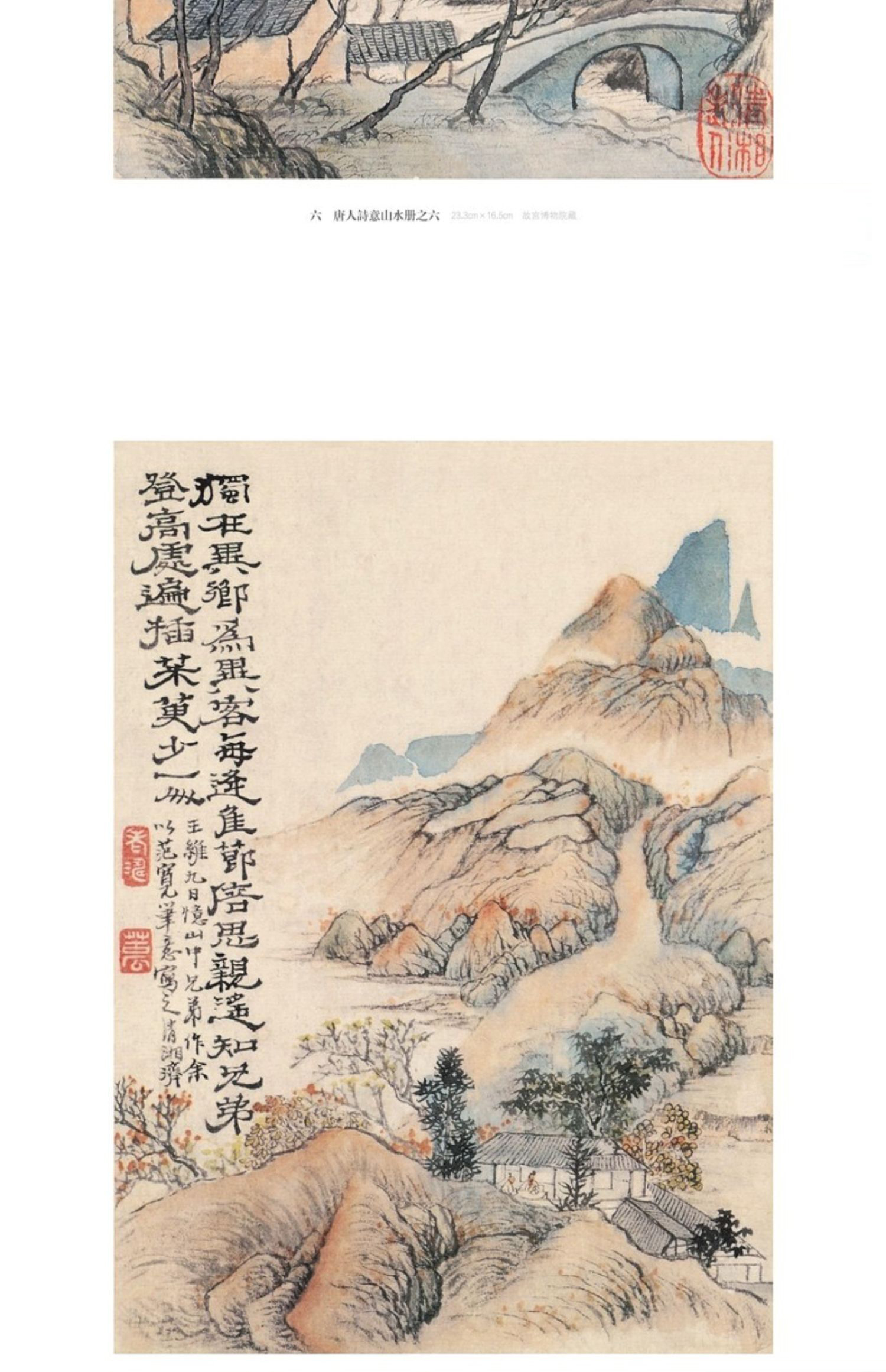 详情-10.jpg