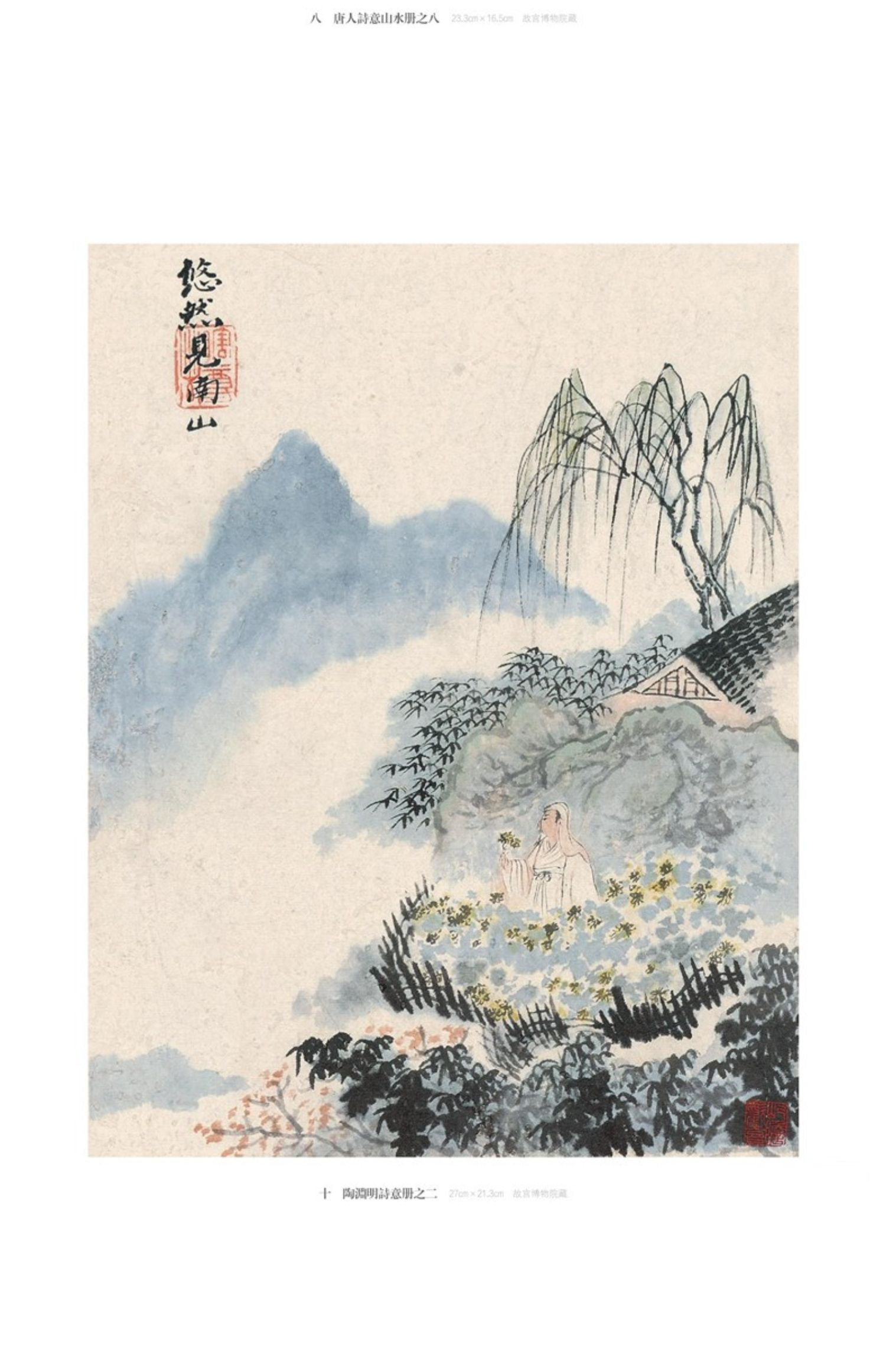 详情-11.jpg