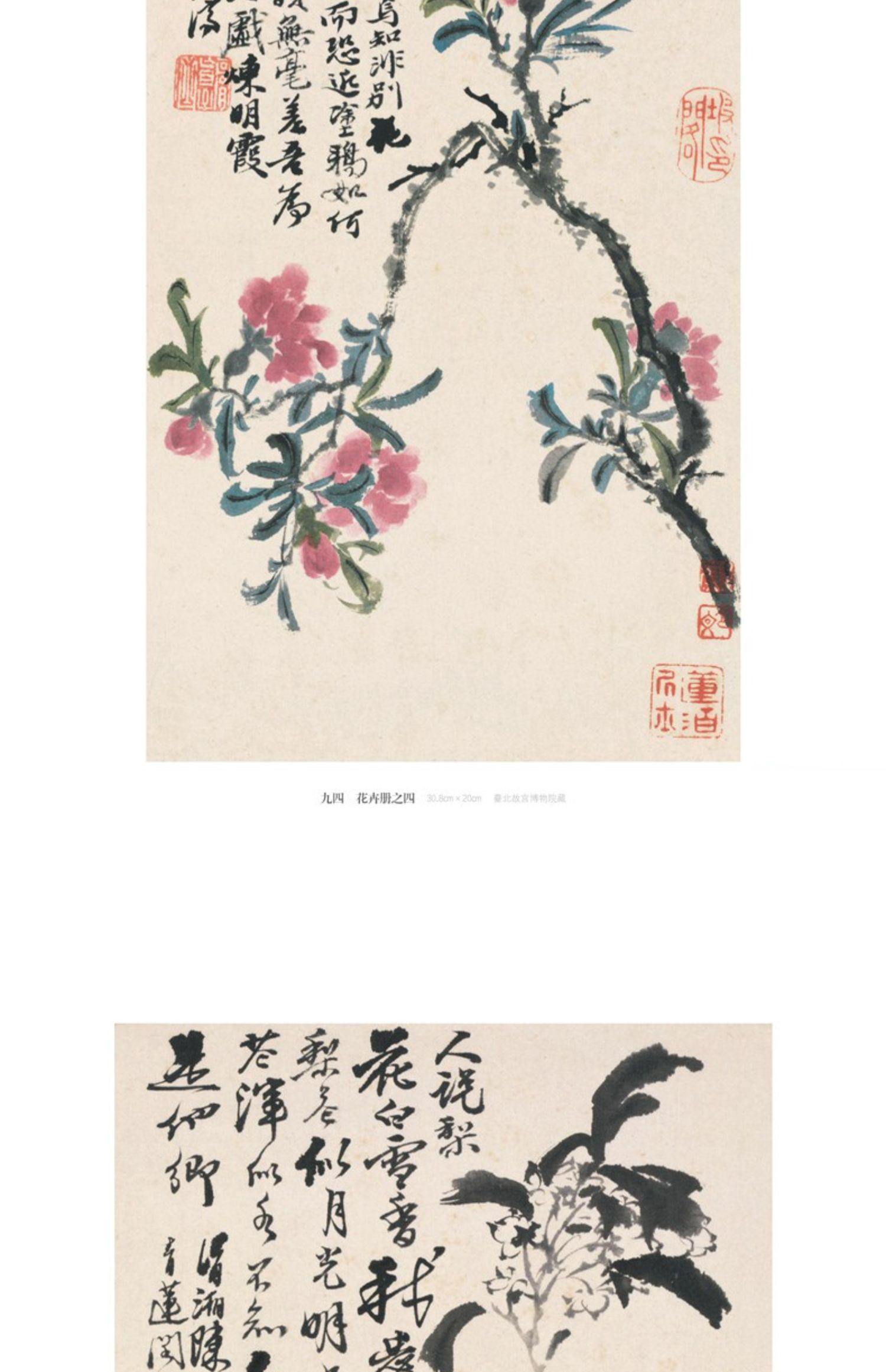 详情-13.jpg