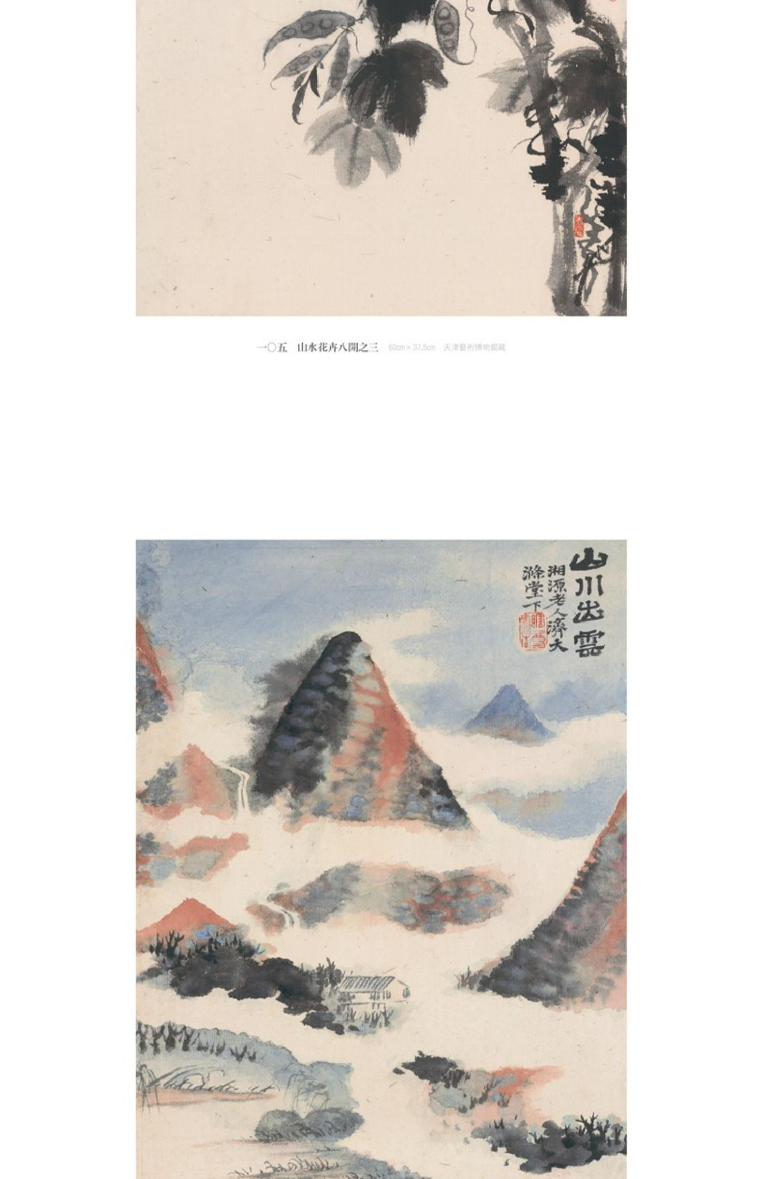 详情-15.jpg