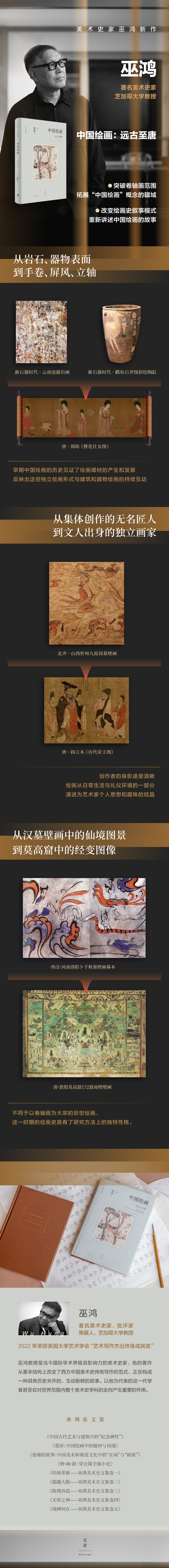 详情1.jpg