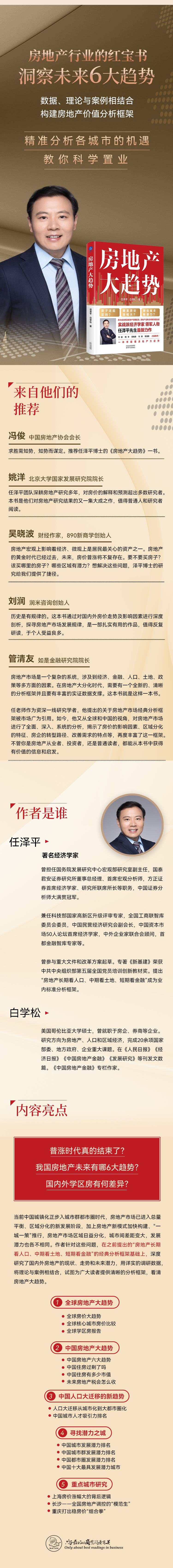 1689244425336483.jpg 1.jpg