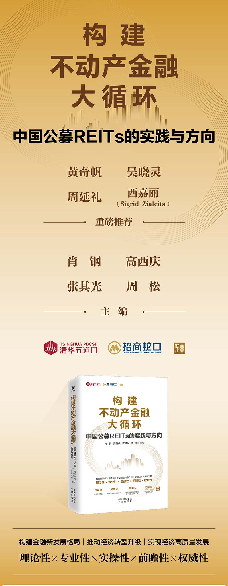 1689244496418197.jpg 1.jpg