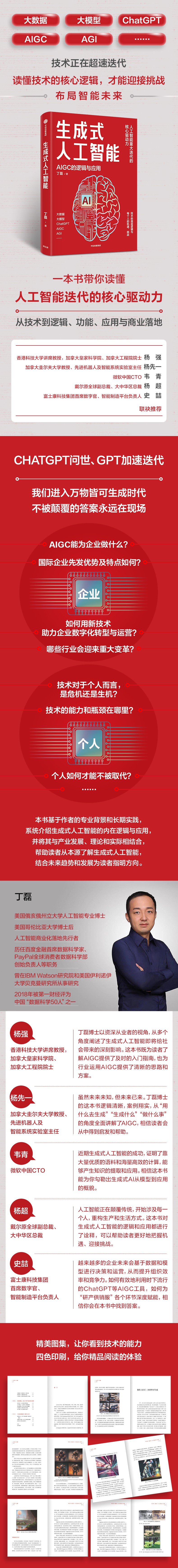 详情-01.jpg