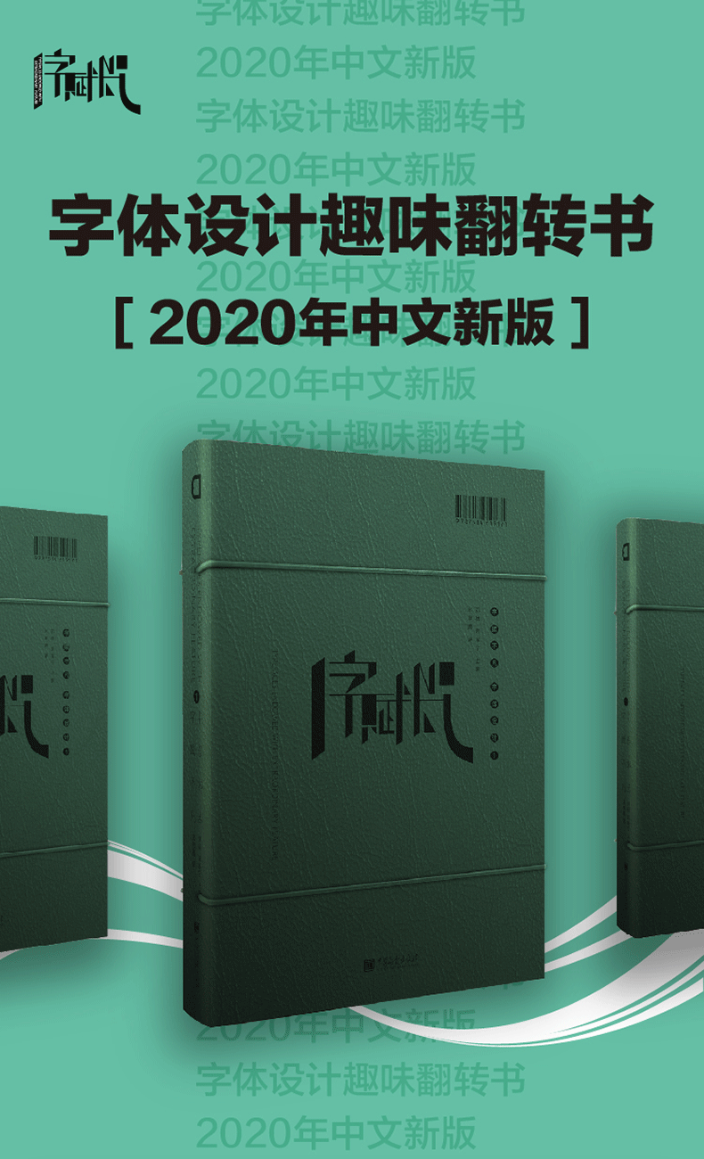 详情1.jpg