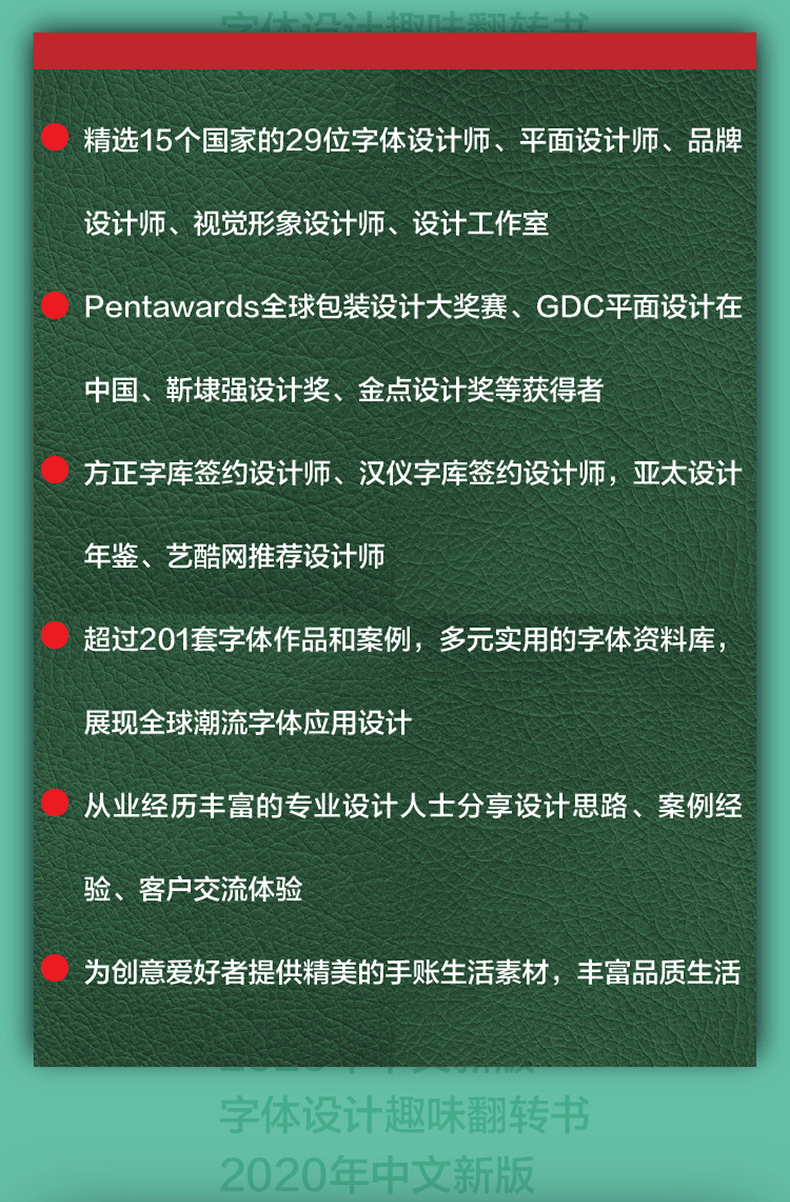 详情2.jpg