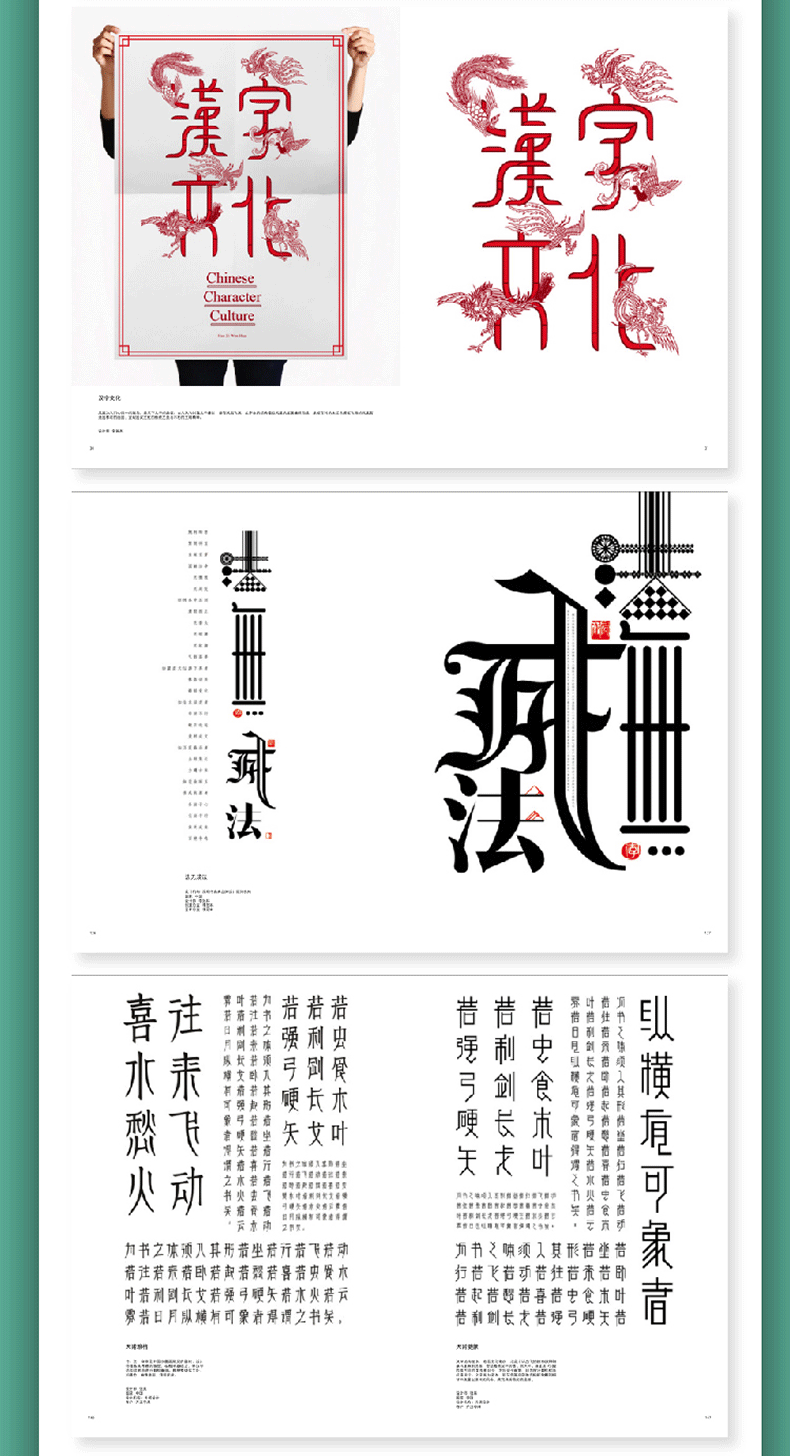 详情5.jpg
