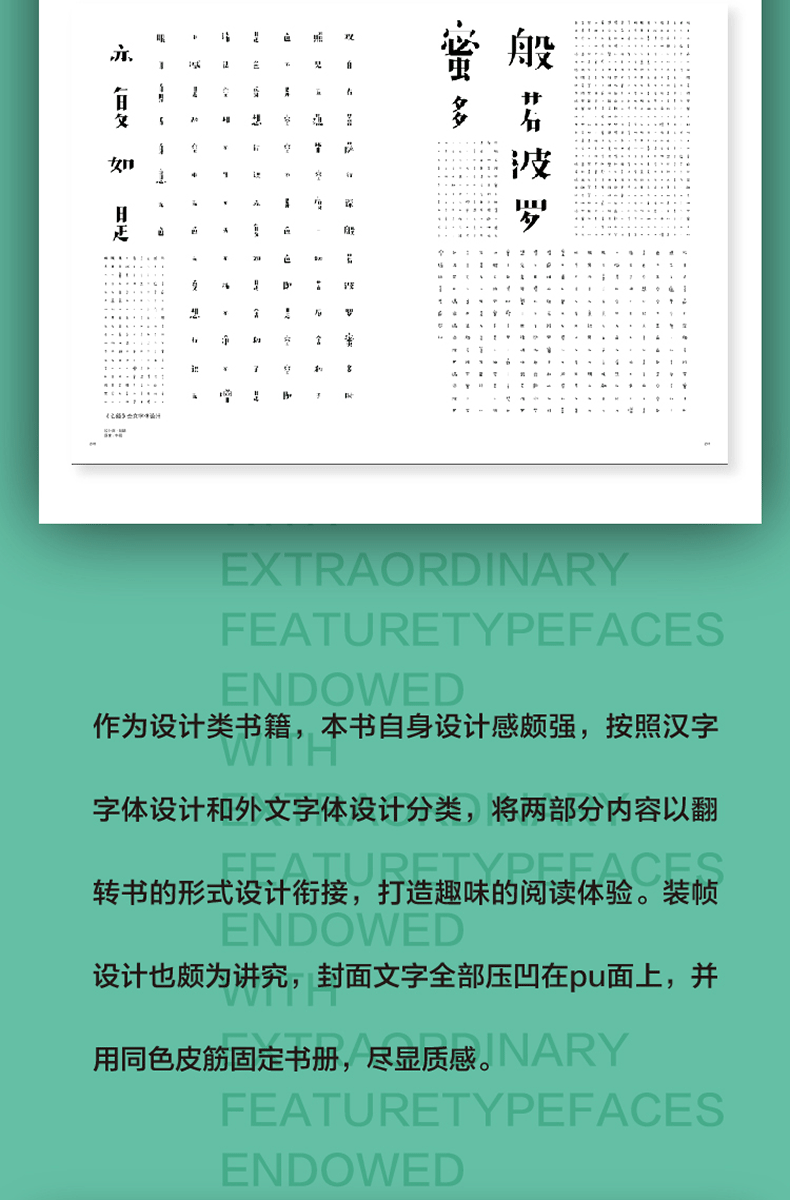 详情6.jpg