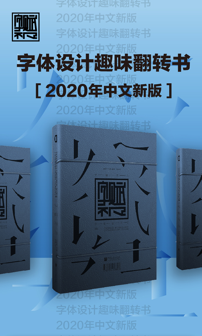详情20.jpg