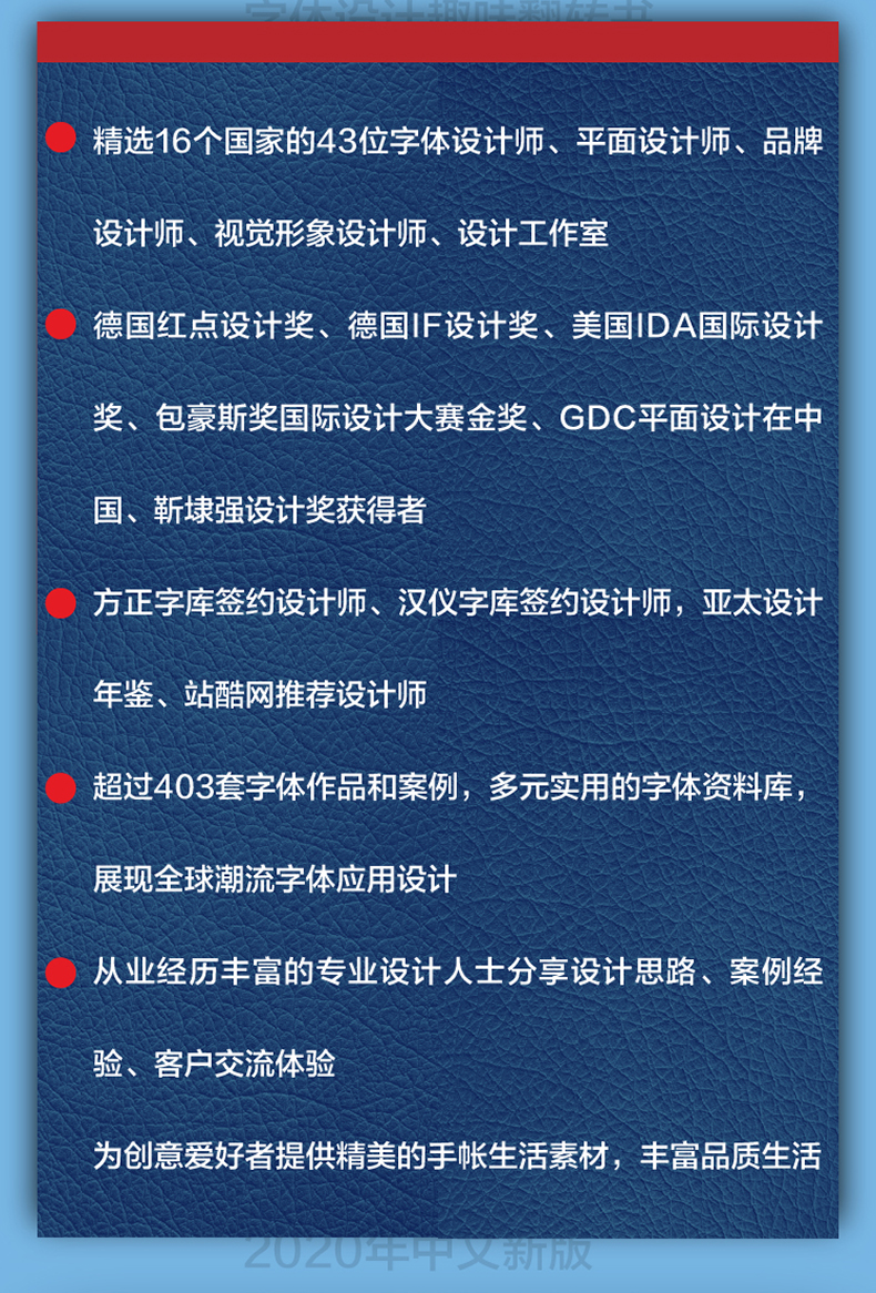 详情21.jpg