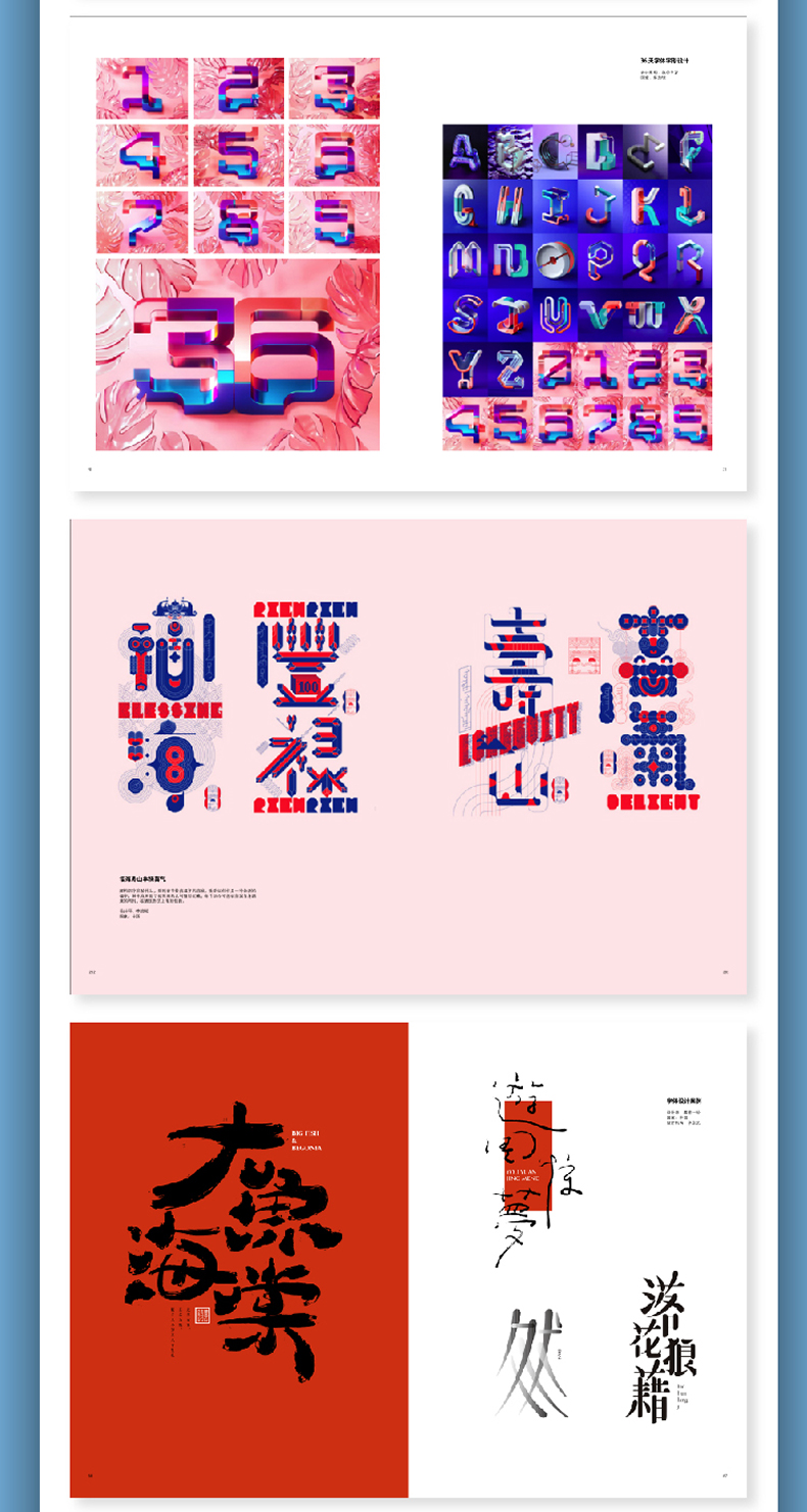 详情23.jpg