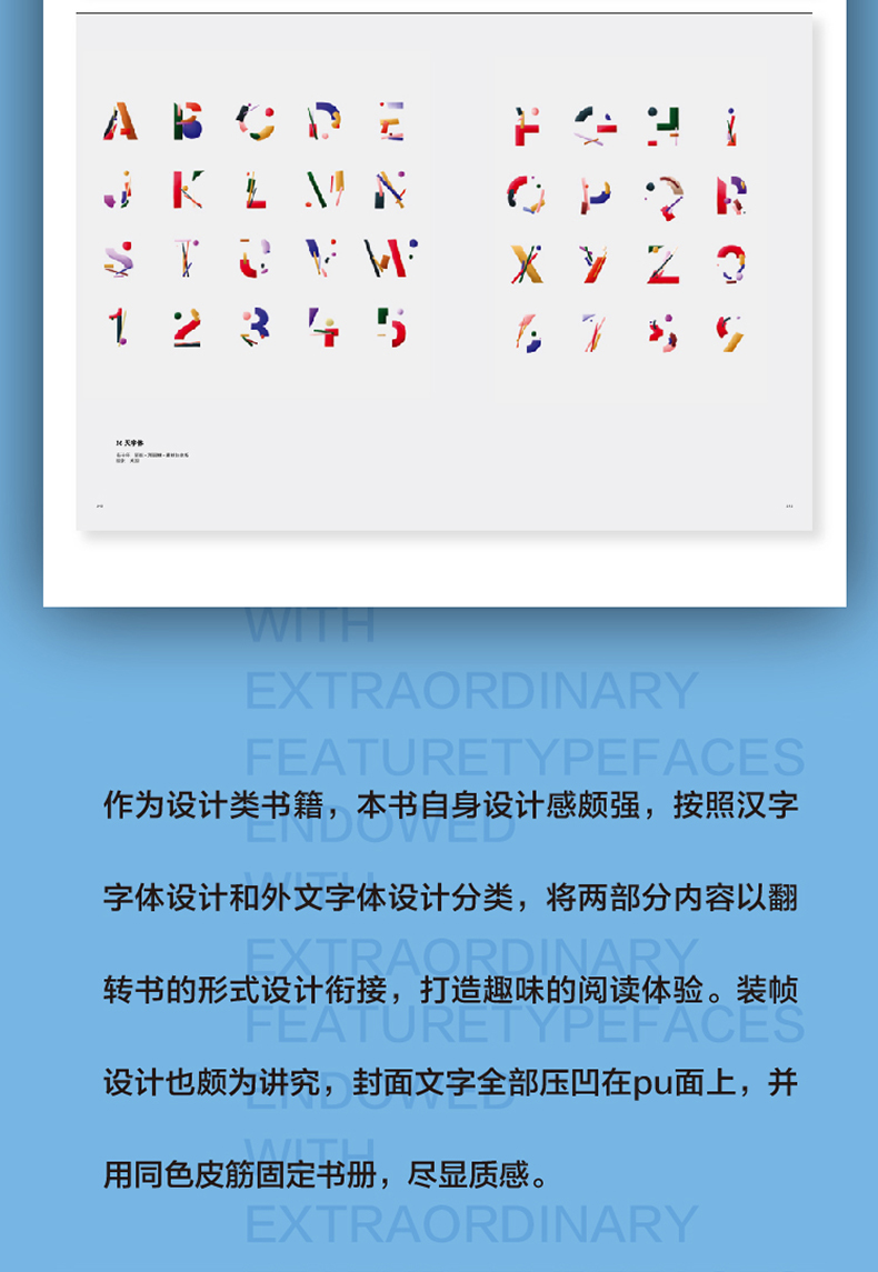 详情25.jpg