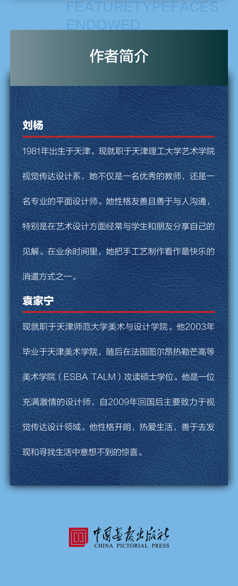 详情27.jpg