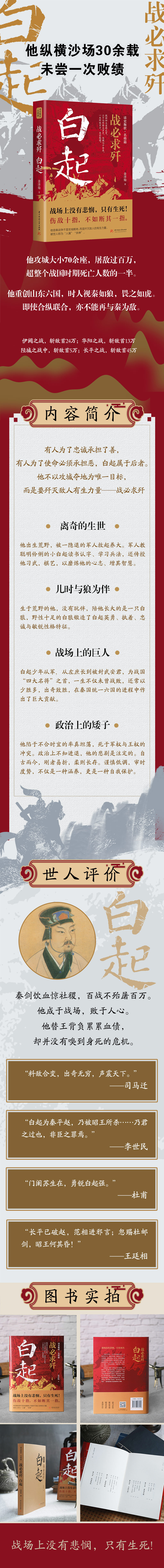 详情1.jpg