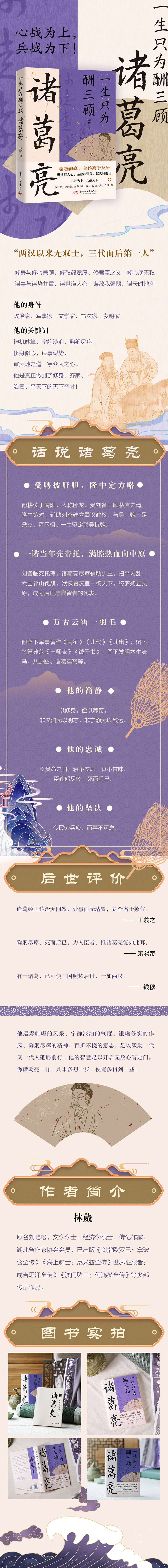 详情3.jpg