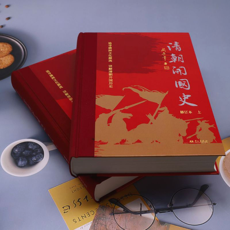 主图-04.jpg
