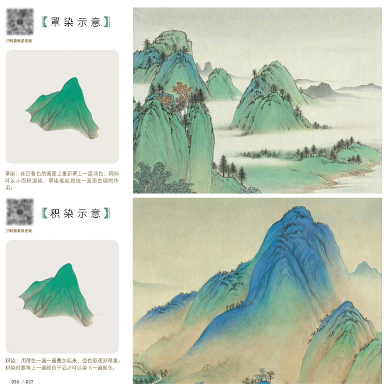 详情-09.jpg