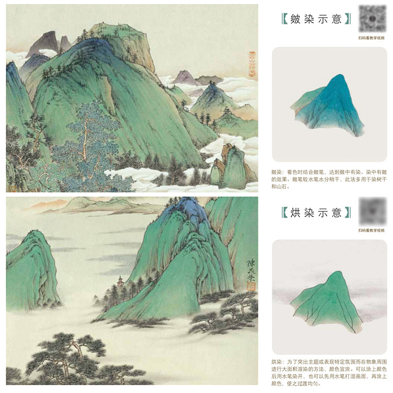 详情-10.jpg
