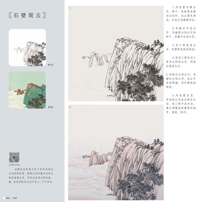 详情-11.jpg