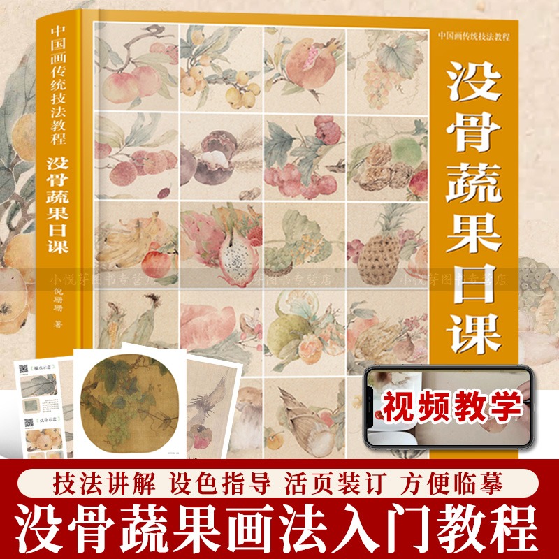 详情-02.jpg