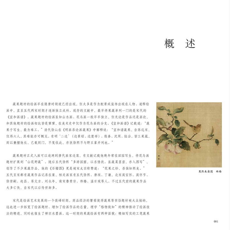 主图-05.jpg