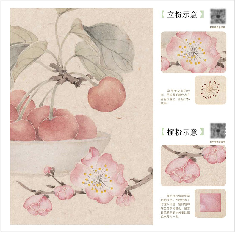 详情-05.jpg