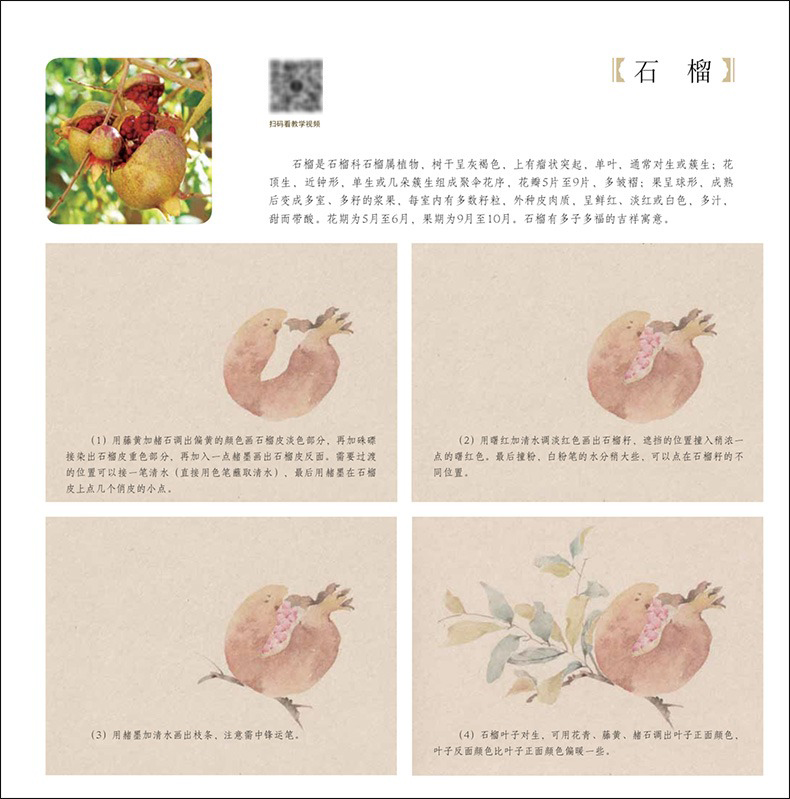 详情-09.jpg