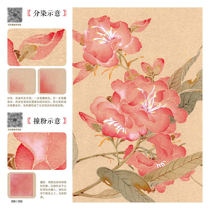详情-03.jpg