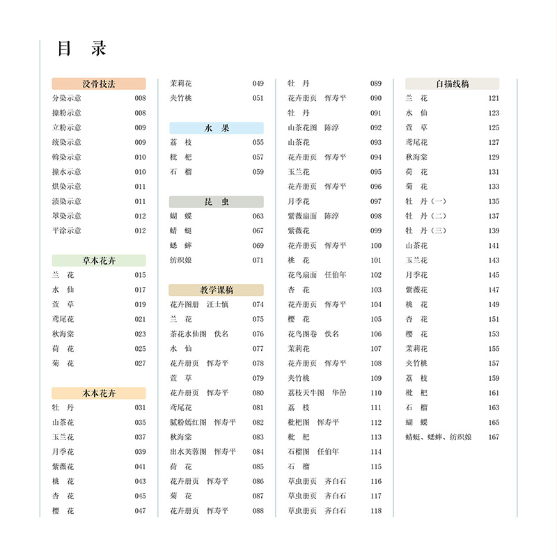详情-02.jpg