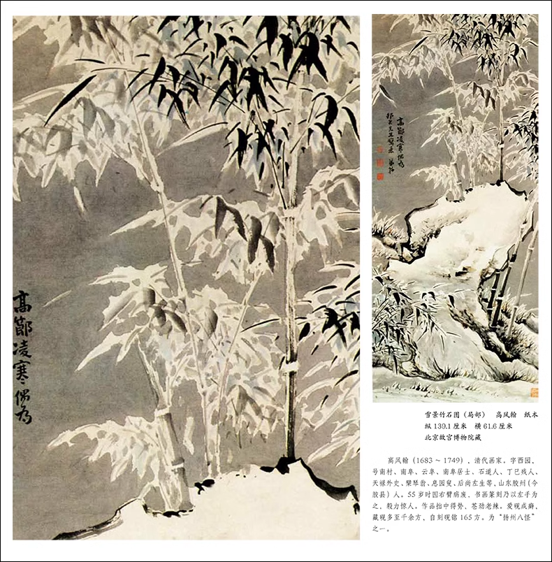 详情-09.png