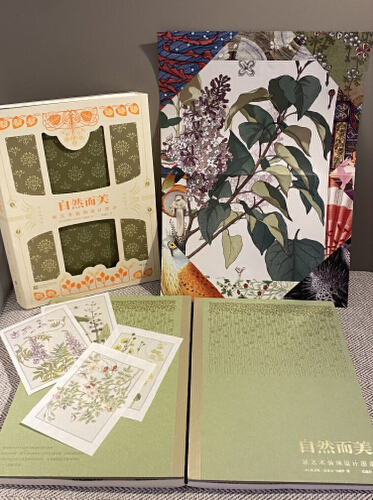 1689596018574195.jpg 实拍3.jpg