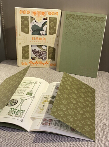 1689596023309975.jpg 实拍2.jpg