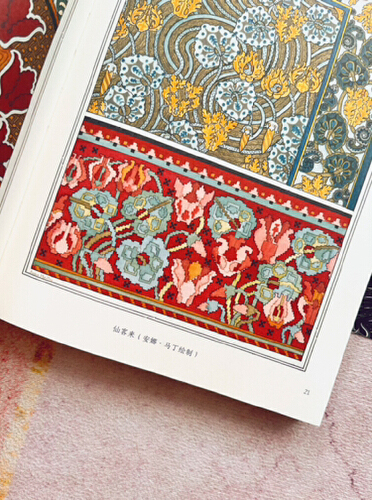 1689596046912673.jpg 实拍10.jpg