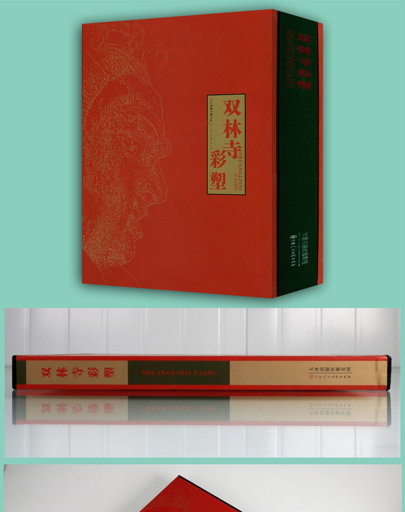 1689599199767649.jpg 详情-02.jpg