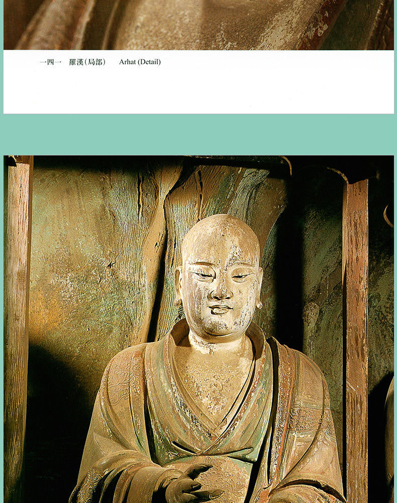 1689599219741696.jpg 详情-06.jpg