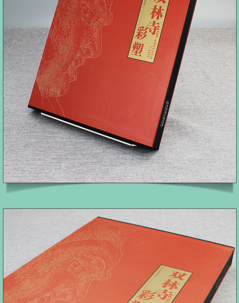 1689599225647598.jpg 详情-08.jpg