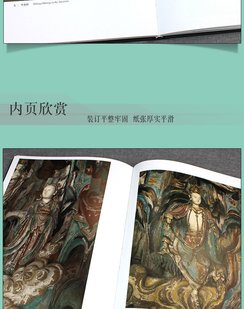 1689599236750114.jpg 详情-11.jpg