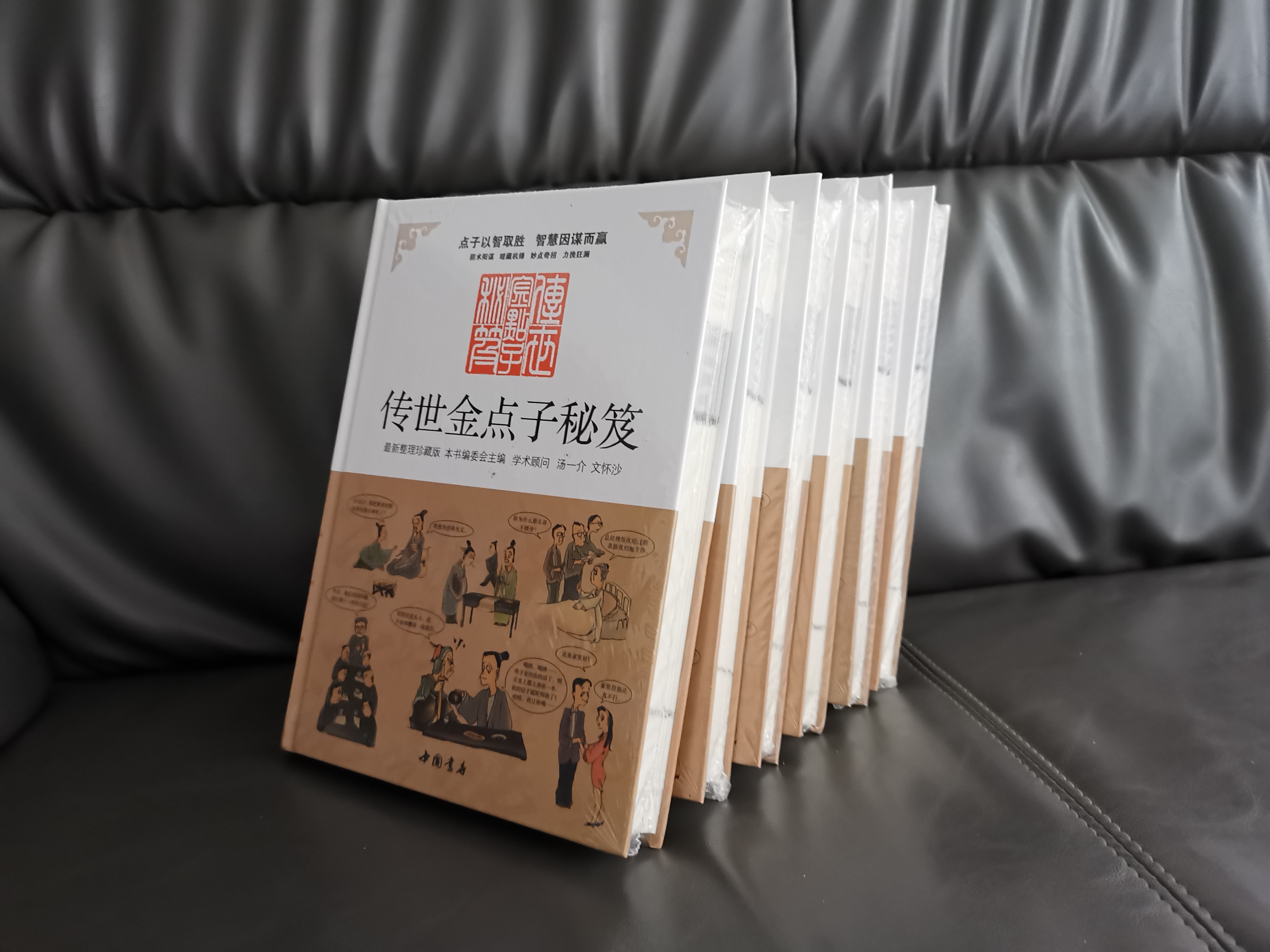 主图u.jpg