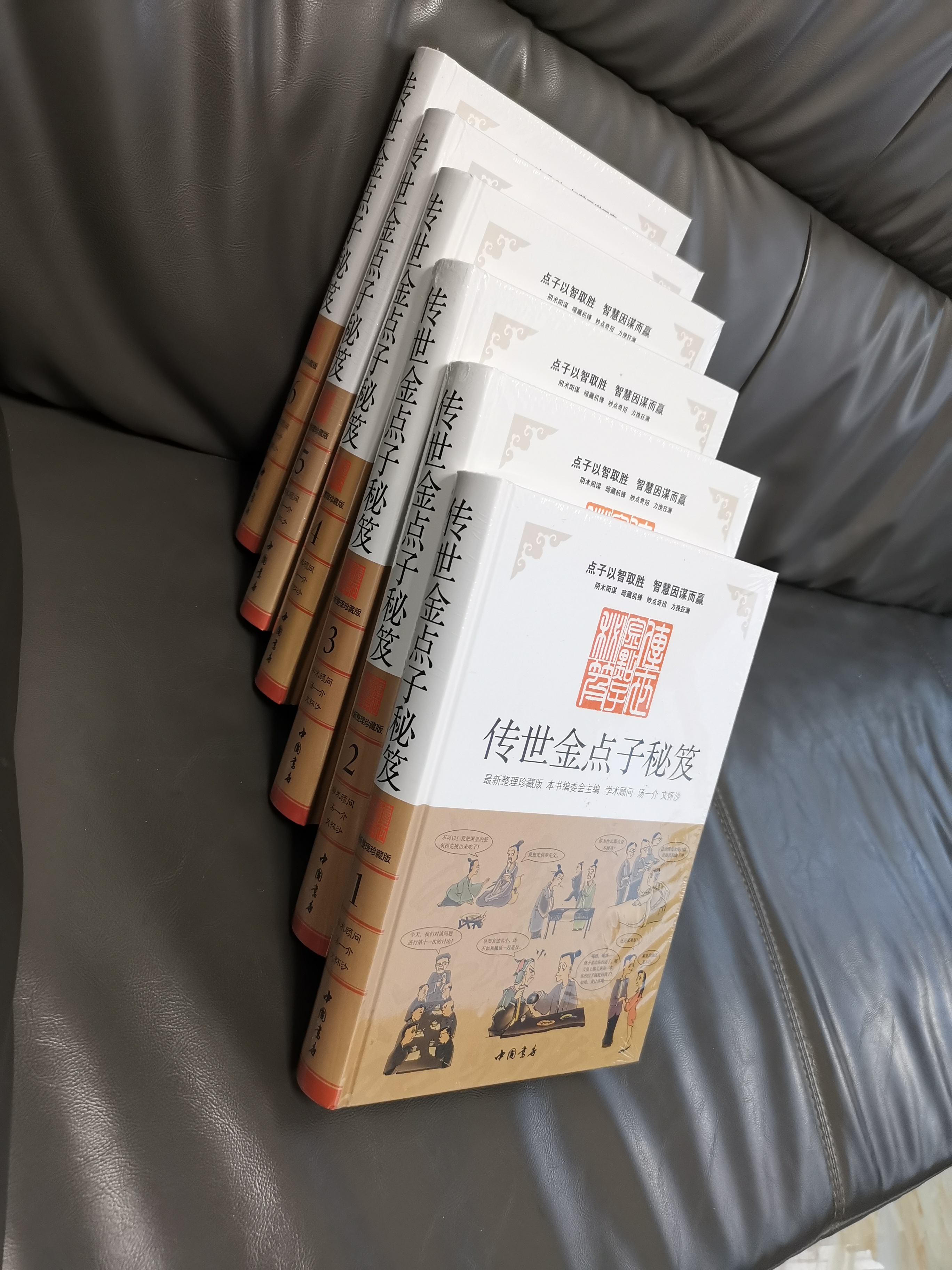 主图4.jpg