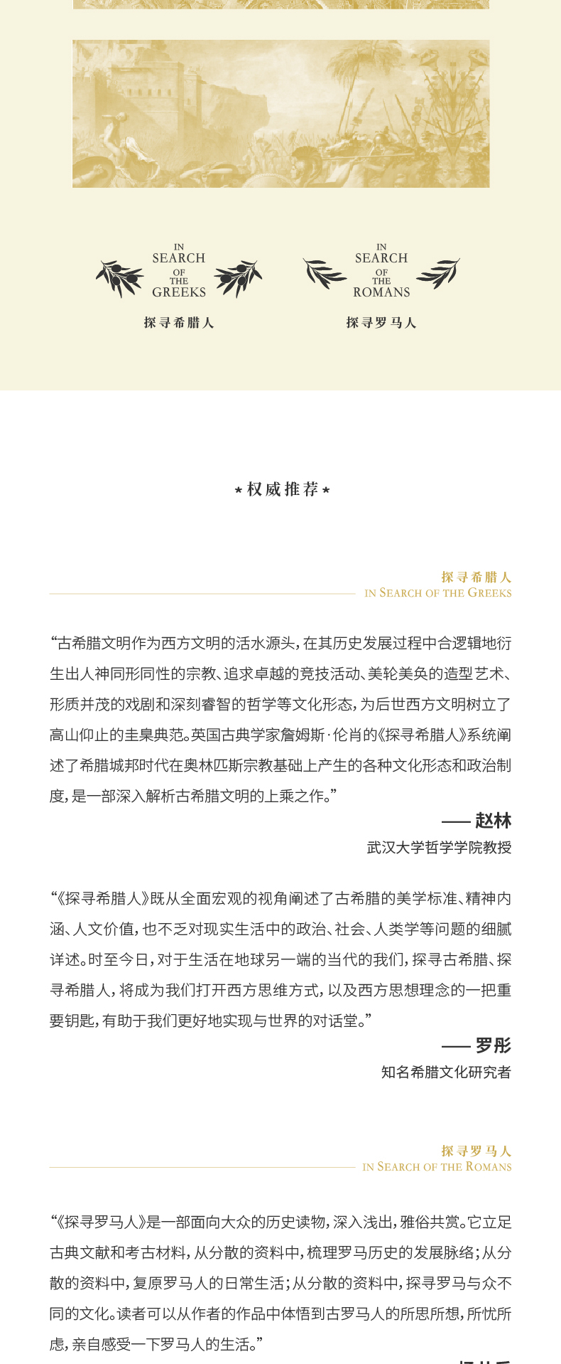 详情2.jpg