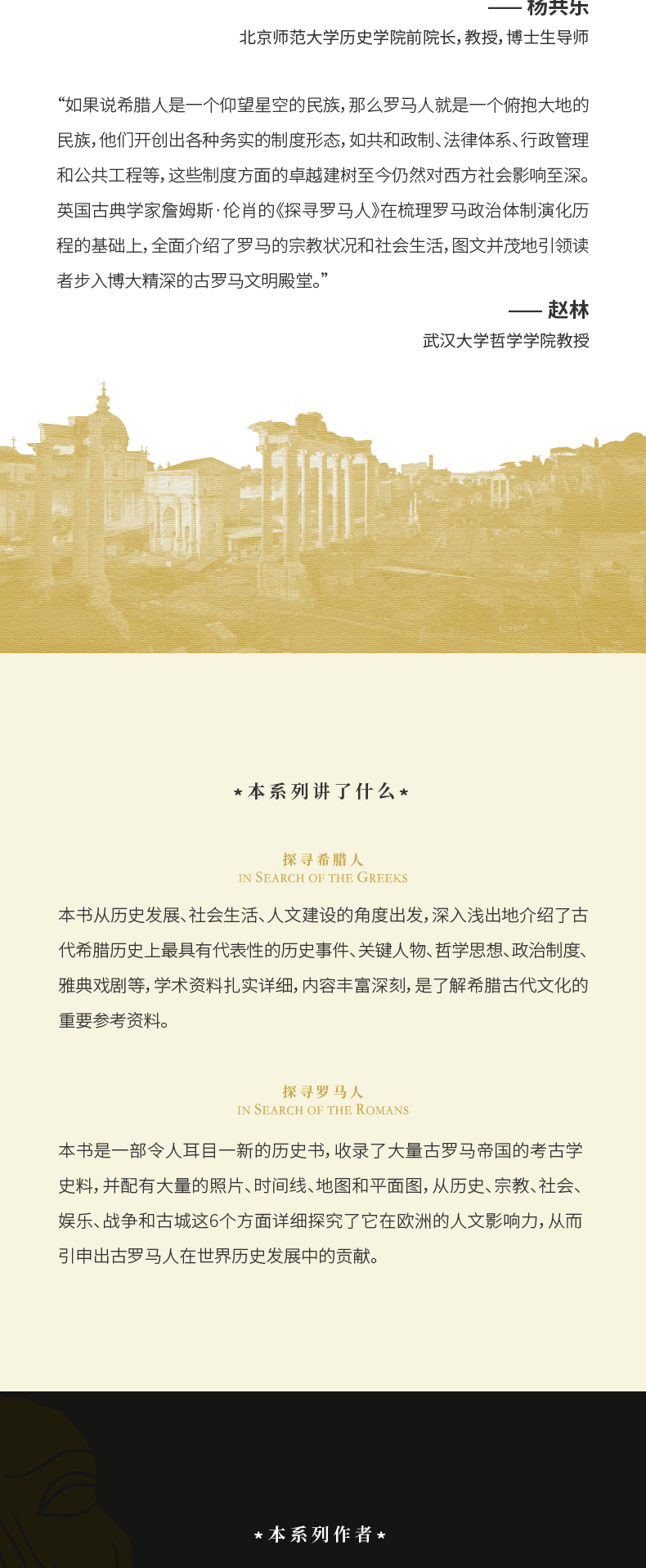 详情3.jpg