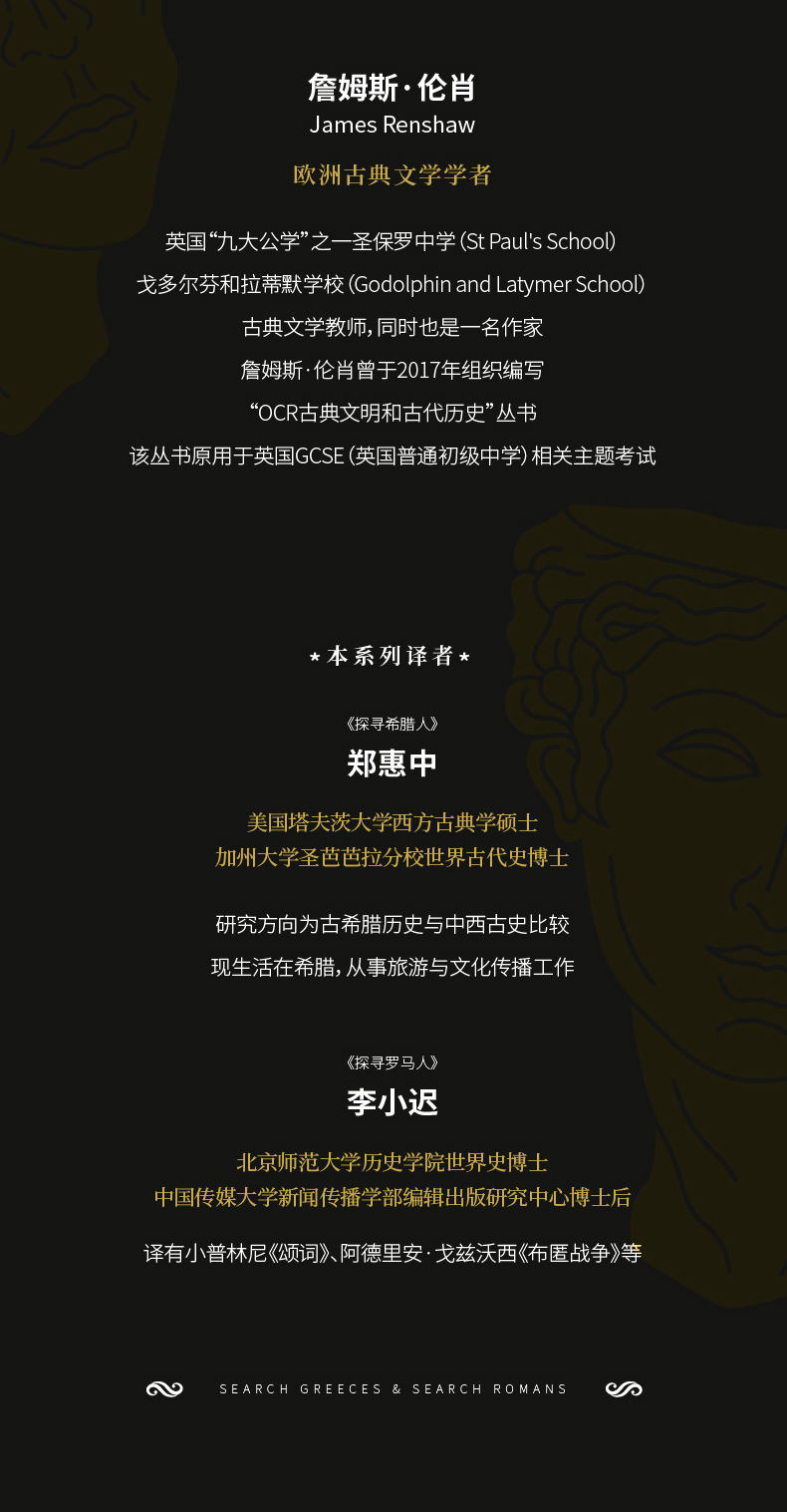 详情4.jpg