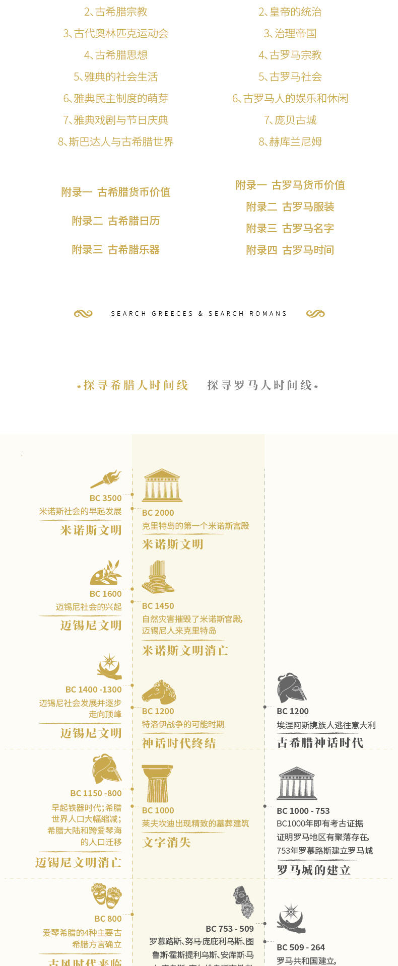 详情5.jpg