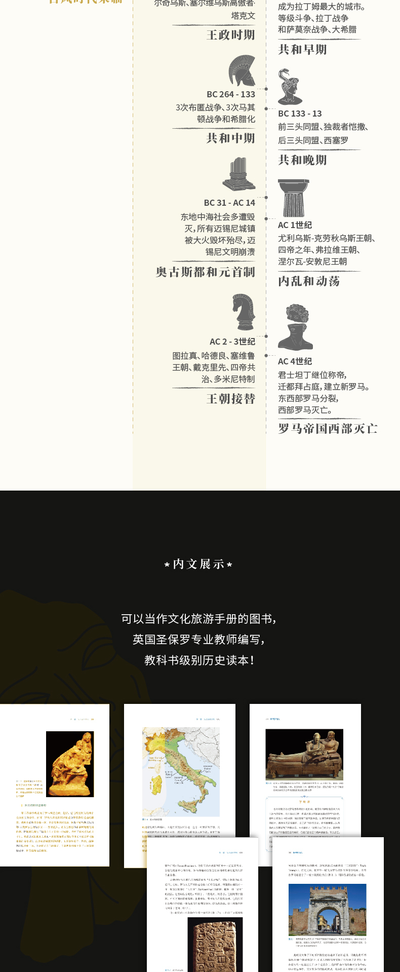 详情6.jpg