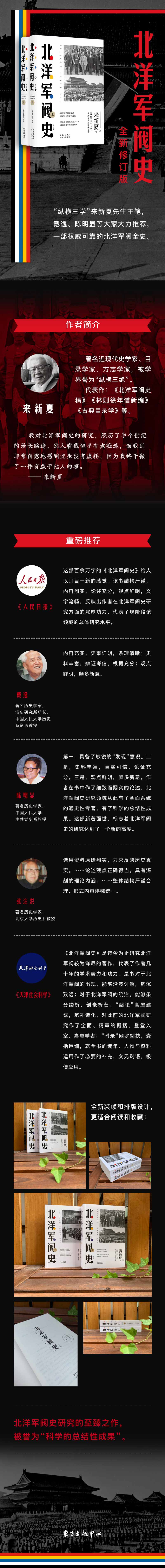 详情-01.jpg